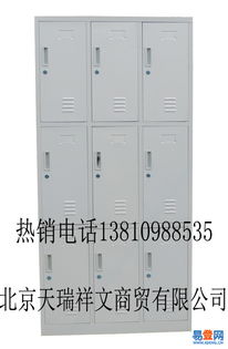 天瑞祥文 大兴黄村存包柜，厂家直销质优价廉的首选